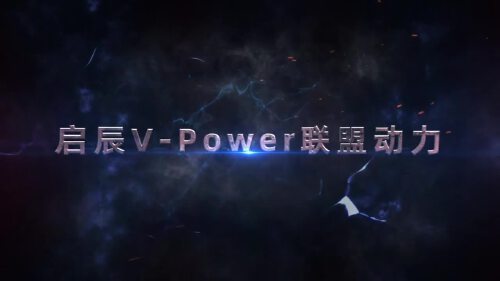 日产车的悬挂怎么样(尼桑出的天籁这款车怎么样？)