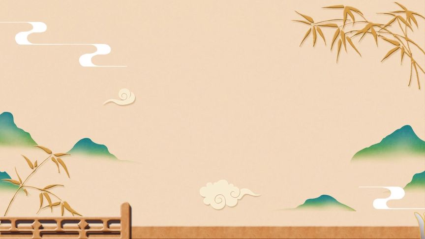 道德ppt模板免费下载