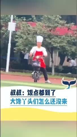 怎样当叔叔