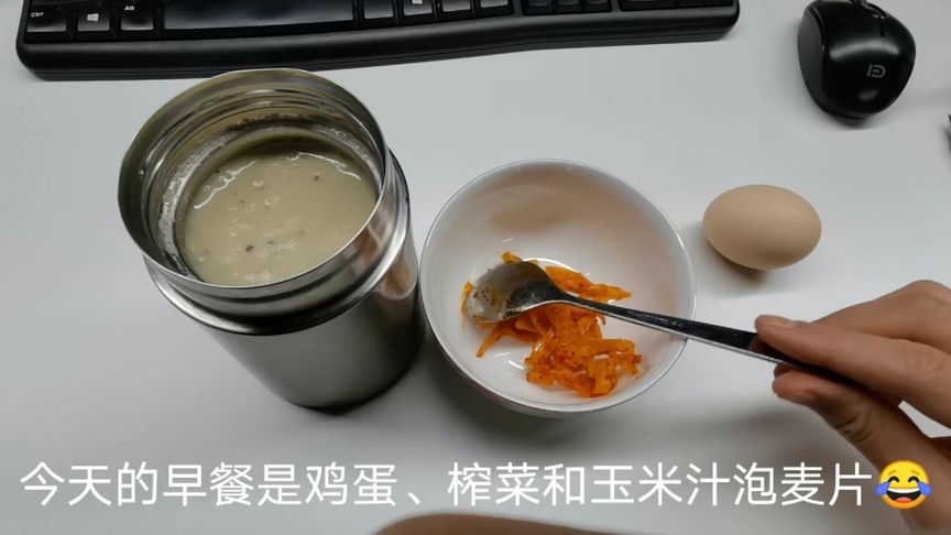 吃榨菜怎么减肥最有效(吃榨菜会长胖吗 榨菜的热量高吗)