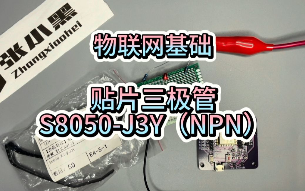 j3y 作用(优美康光能微电脑治疗仪效果怎么?)