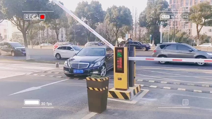 江苏南京智能车牌识别道闸一体机