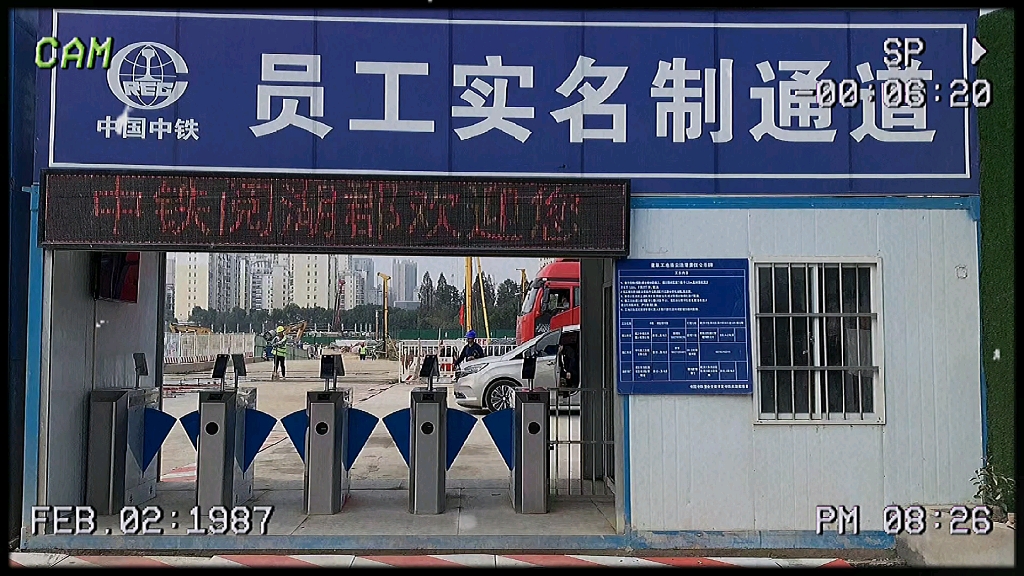 抖音景区广告案例怎么写(抖音极速版里推荐的旅游广告可靠吗？)