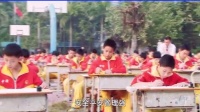 珠海中特文武学校学费