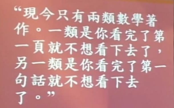 张振林cba生涯最高分是多少