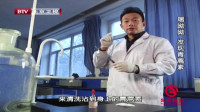消失殆尽读音