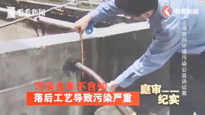 黄浦污水公司电话