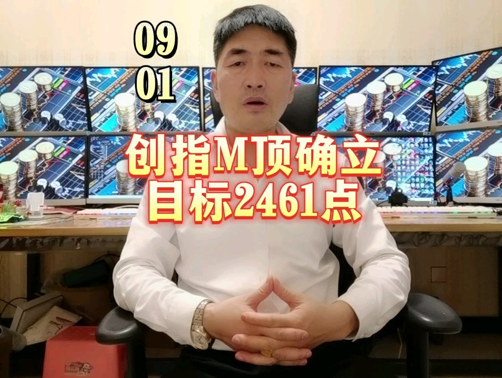 人资一号股票行情怎么样