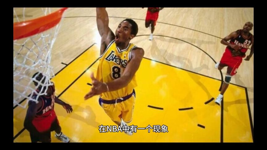 nba里谁的号码最大？(02/09更新)