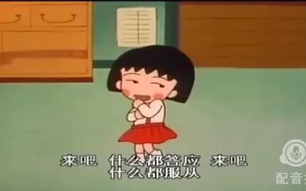 无锡动画配音哪个好