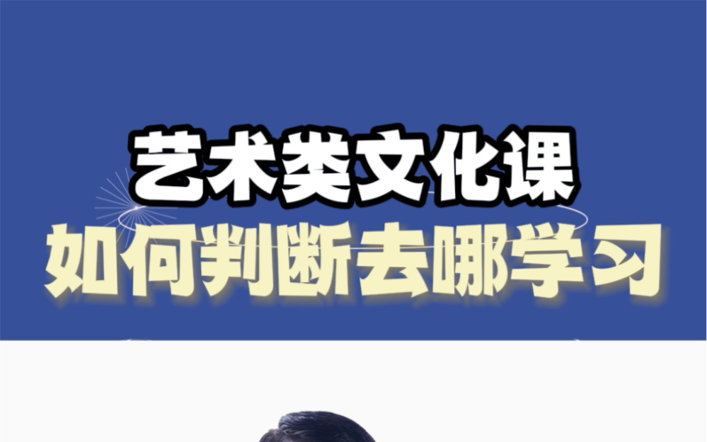 光明高中录取分数线(03/04更新)