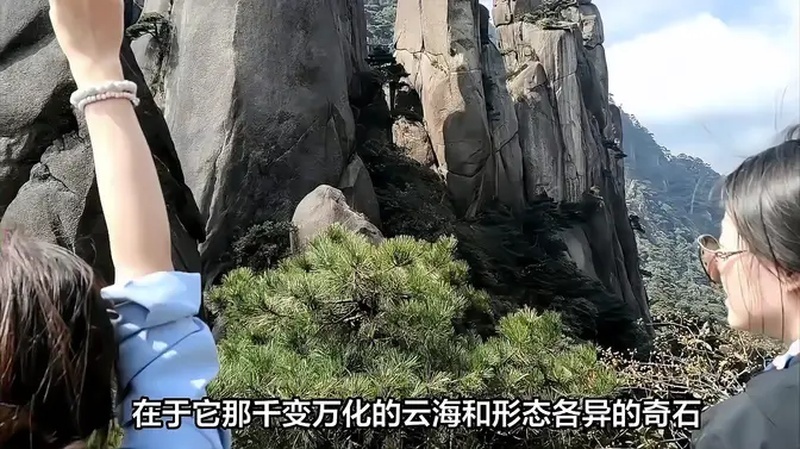 江西三清山旅游攻略自由行(从福州去三清山自驾游方便吗？)