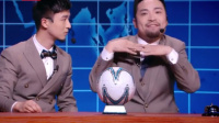 幼儿园中国足球介绍语