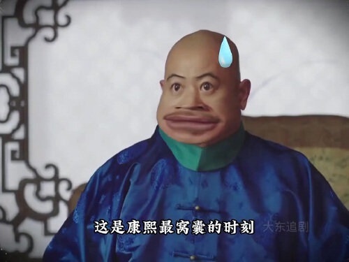 户部侍郎相当于现在什么官