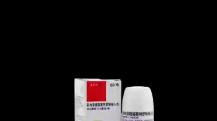 布地奈德吸入剂多少钱