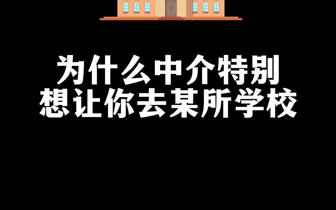 做校代怎么样(怎样做校园代理)