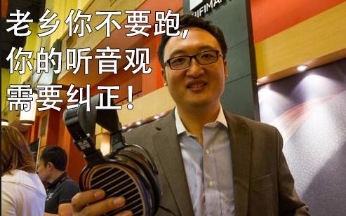 动漫耳机推荐