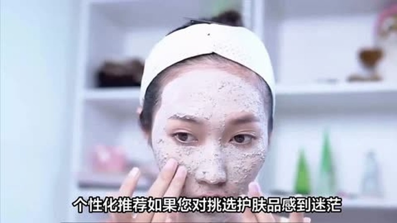 有回购多次的抗衰老护肤品吗？推荐下。
