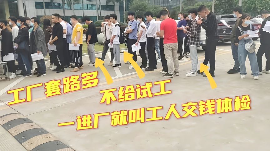 深圳体检费用(深圳全身体检费用多少)