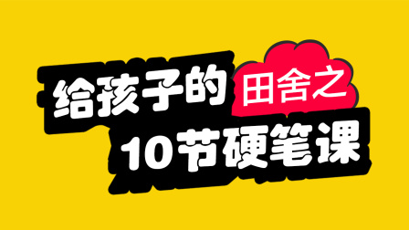 四平八稳开过什么生肖(07/01更新)