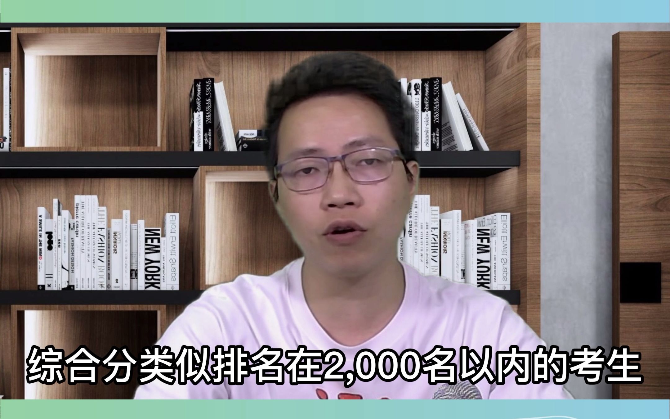 南京艺术学院艺考分数线(2021南艺美术投档分数线？)