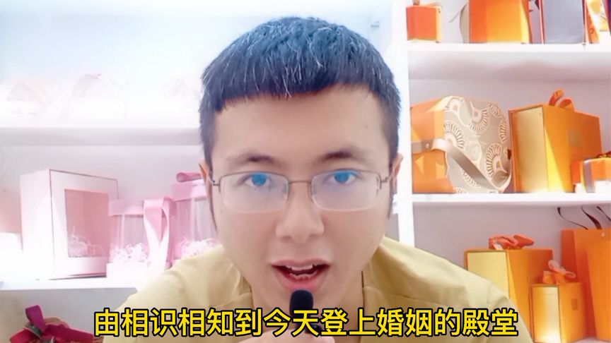 女方父母婚礼致辞简短