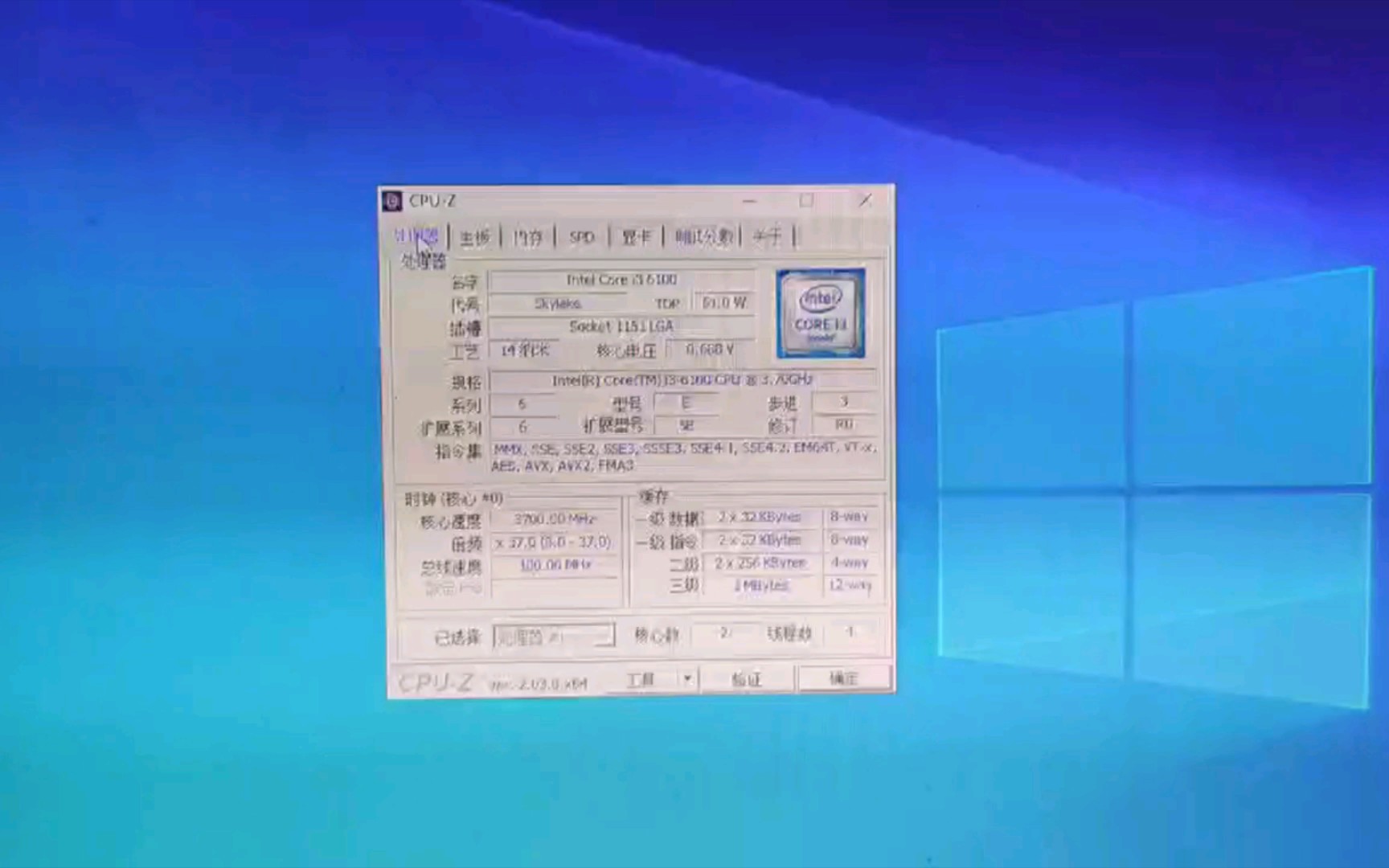 i36100能玩的游戏