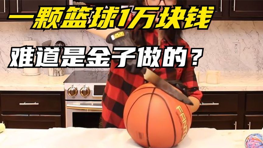 专业选篮球怎么样(5年3支NBA球队，王治郅职业生涯中一共赚到..)