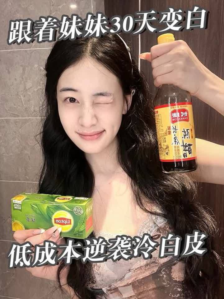 醋美容护肤小窍门（醋的美容用法）(茶树精油用什么稀释 ？)