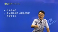 黑龙江省护师分数线(黑龙江省初级护师省级分数线2020年会降到50..)