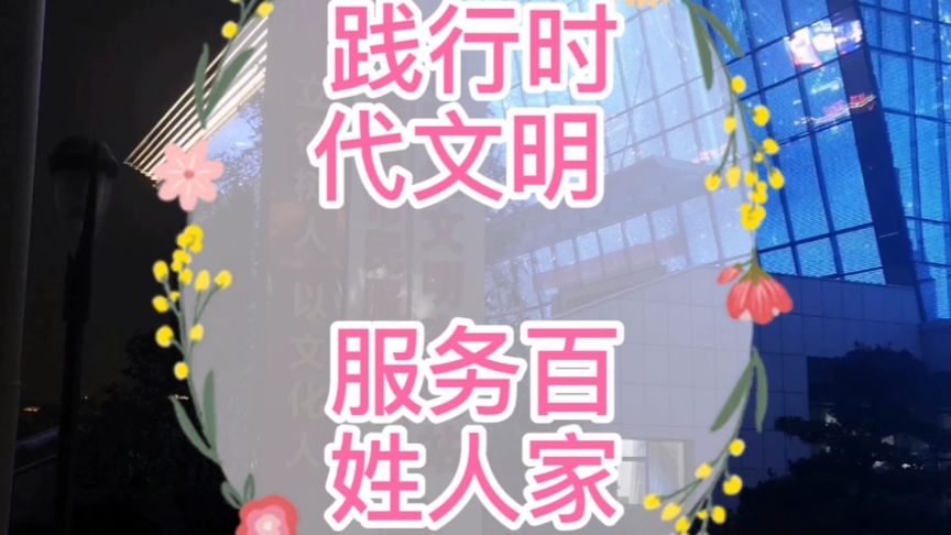 宜春市市民服务中心(01/11)