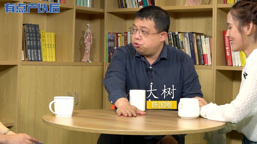 生态化反什么意思？(12/28)