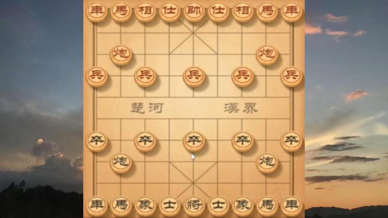 许银川象棋名局赏析(04/08更新)
