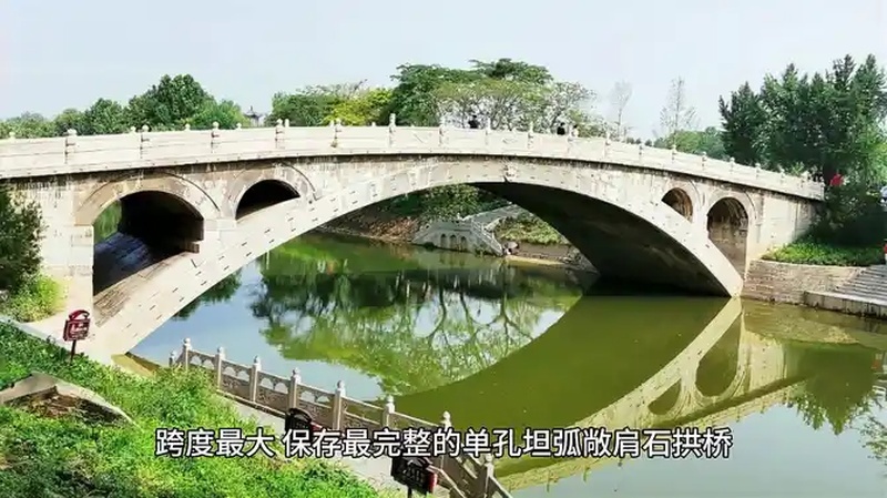 河北石家庄旅游景点