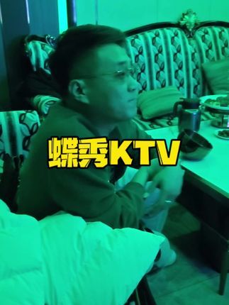 抖音热榜歌曲ktv(最火的歌曲第一名)