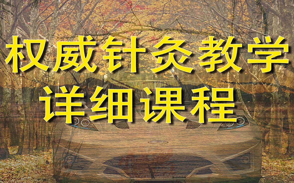 最近沈阳嗓子疼吃什么药
