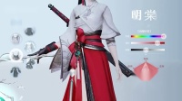 高度自由捏脸手游