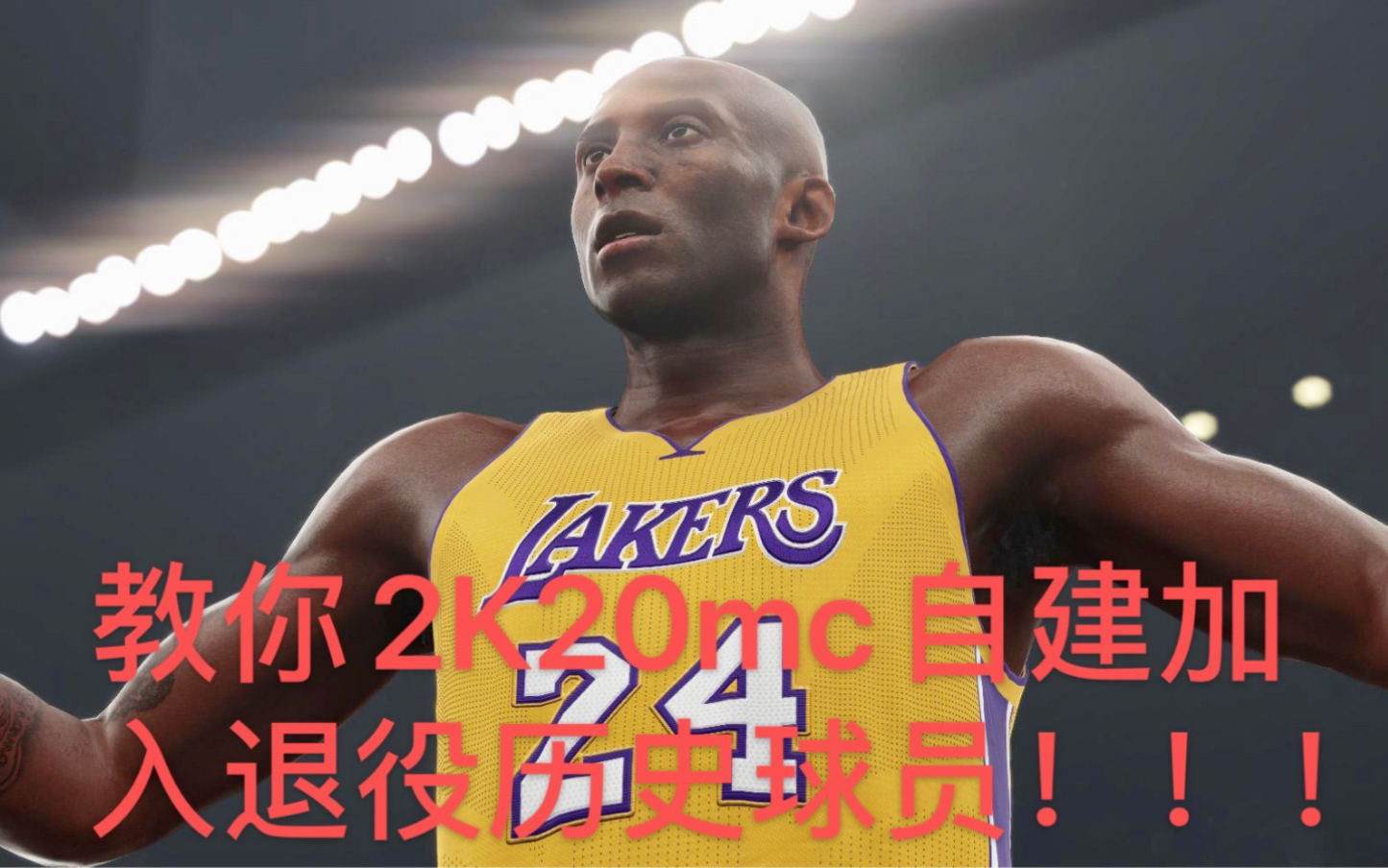 NBA退役球员生涯数据查询(求近几年nba球队数据统计网站.包括球队里..)