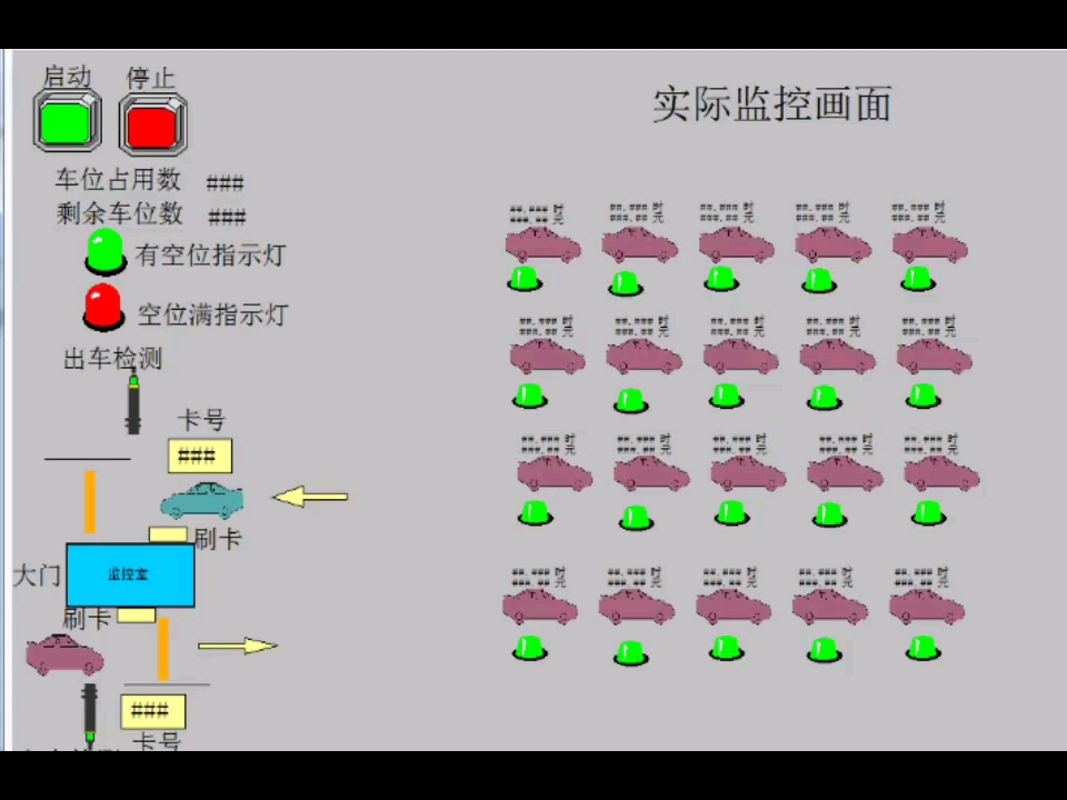 腾讯智慧生活怎么收费(vivo智慧生活是什么)