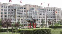 大学毕业后补交学费(02/26更新)