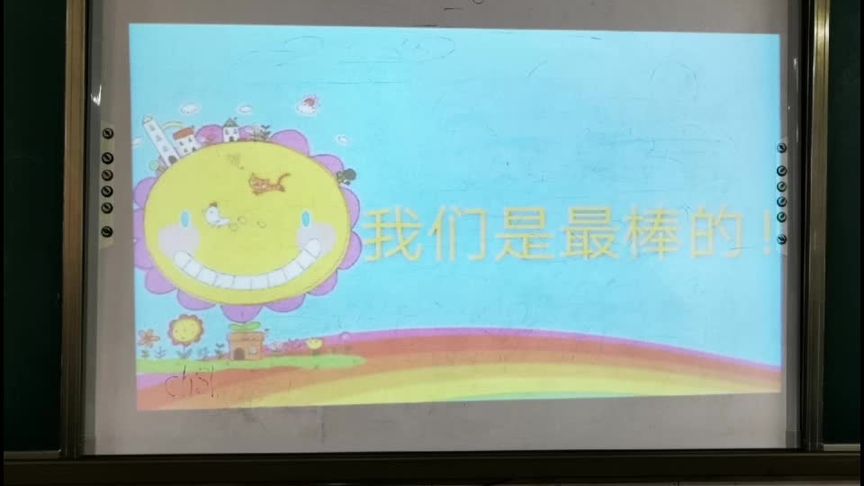 优秀班干部和三好学生哪个好(初中的优秀班干部和三好学生哪个更好一点？..)