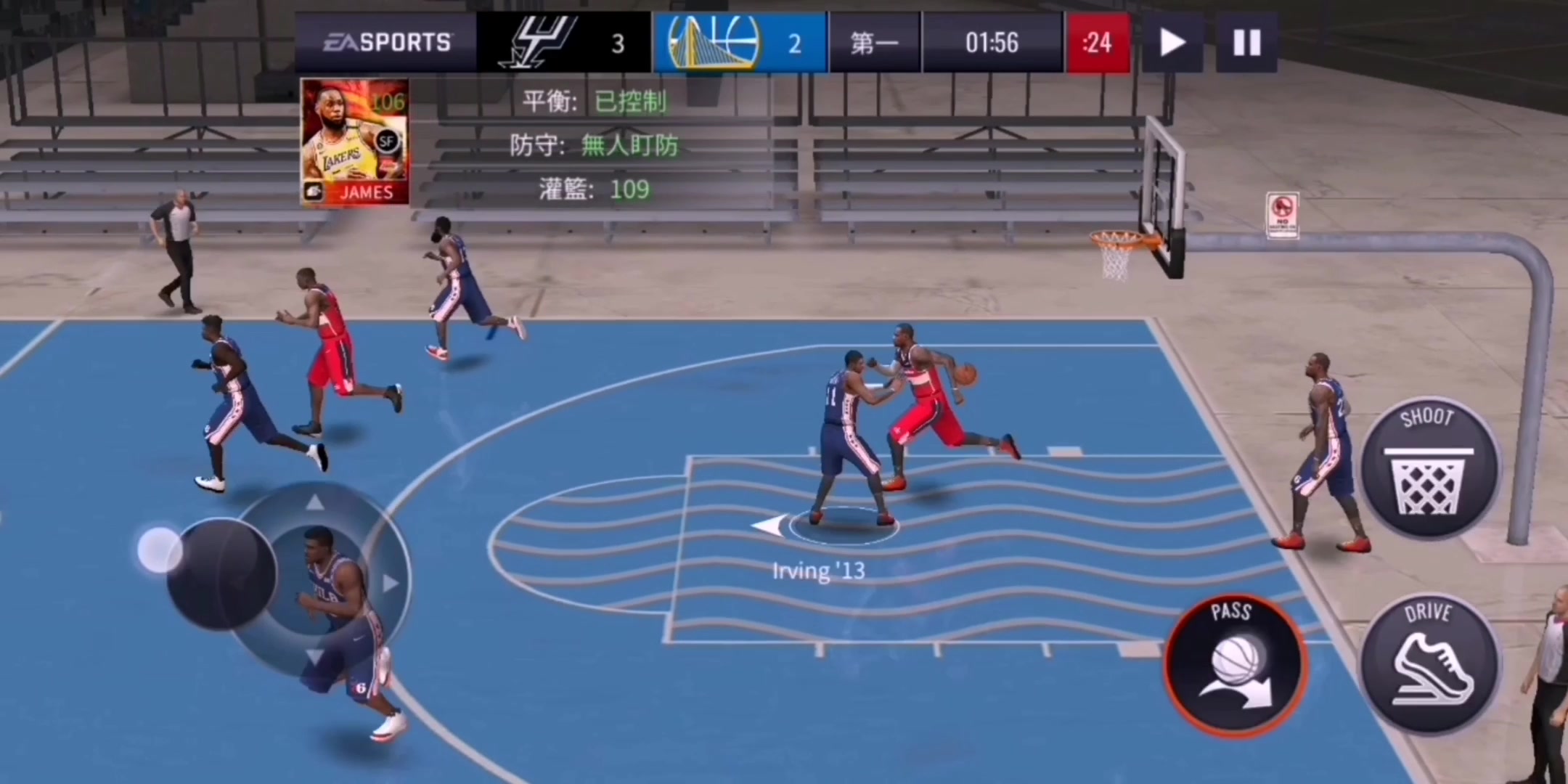 NBA live 街头阵容球员(谁能帮忙排出一套NBA LIVE 的最佳阵容，可..)