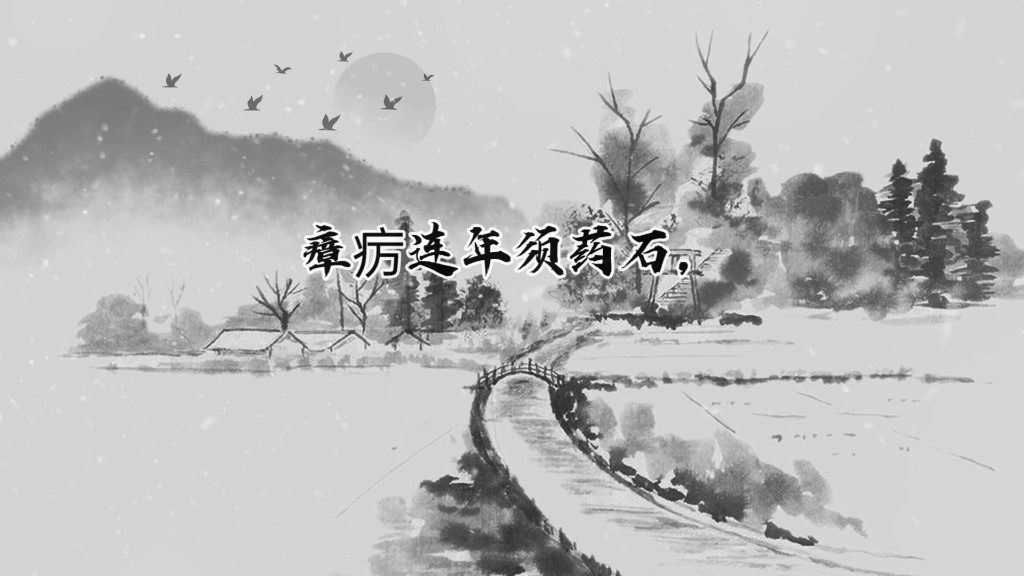 剑南西川