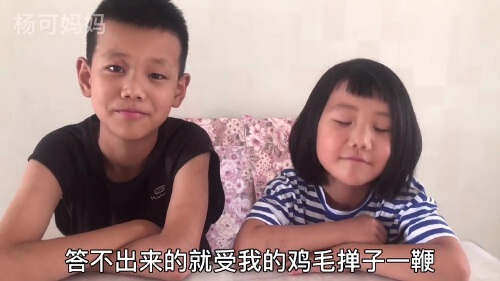 比赛的比组词