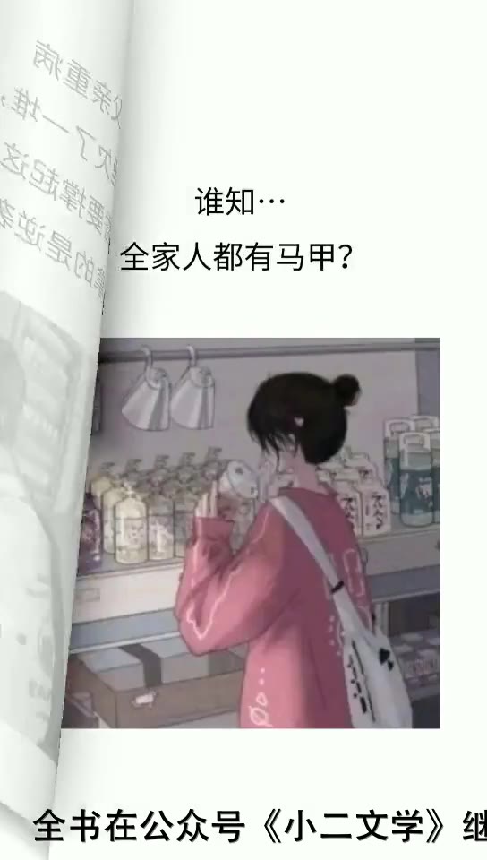 冥婚小说有哪些好看的