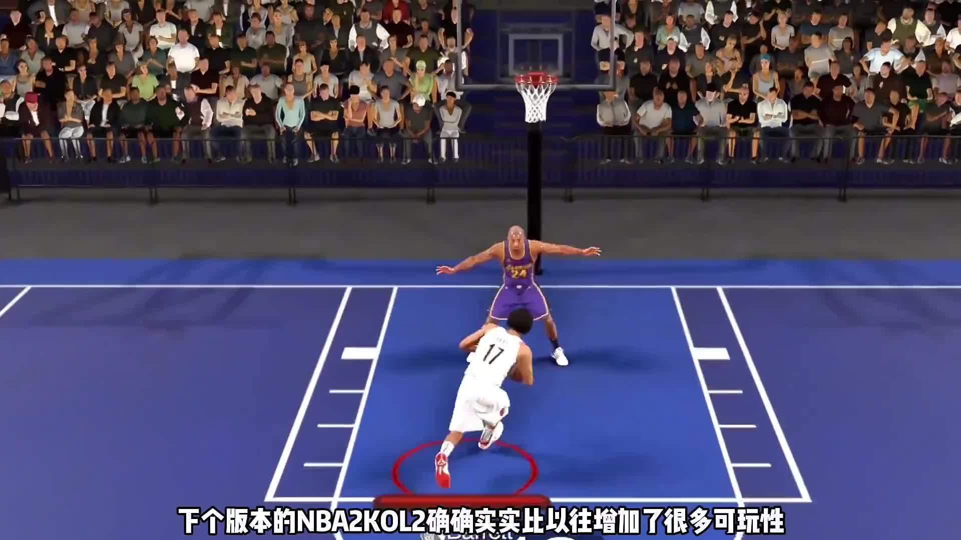 nba2k online 2好玩还是1好玩_nba2k online 2好玩还是1好玩