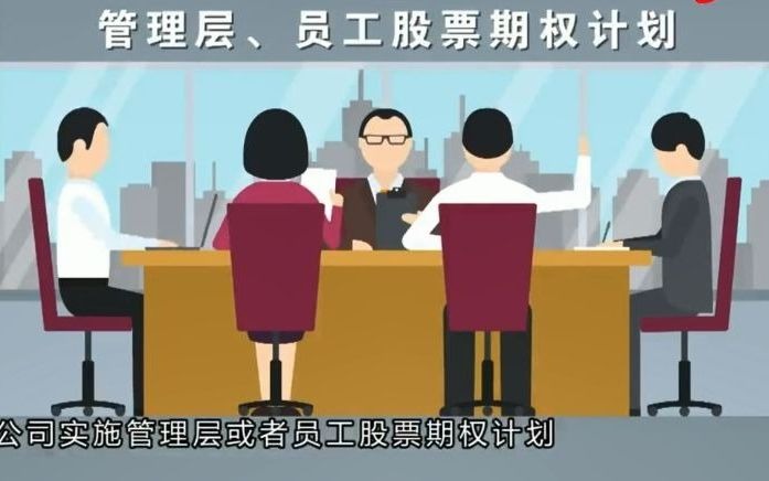 股票回购多久会涨(06/27更新)