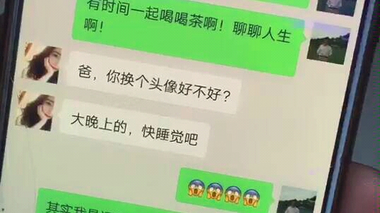 抖音怎样开通附近的人