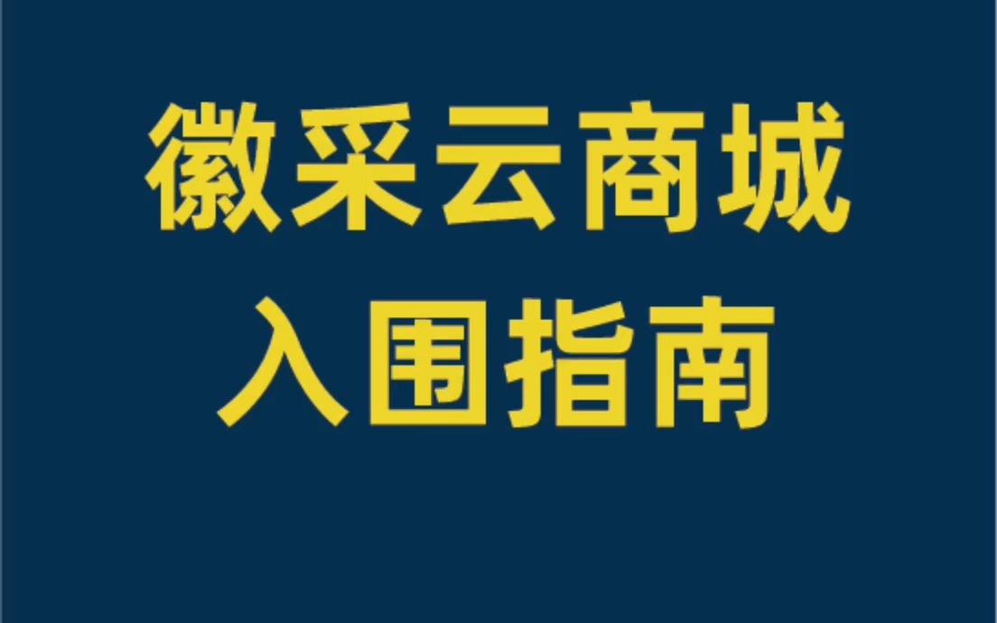 黄山工程合同翻译哪家好