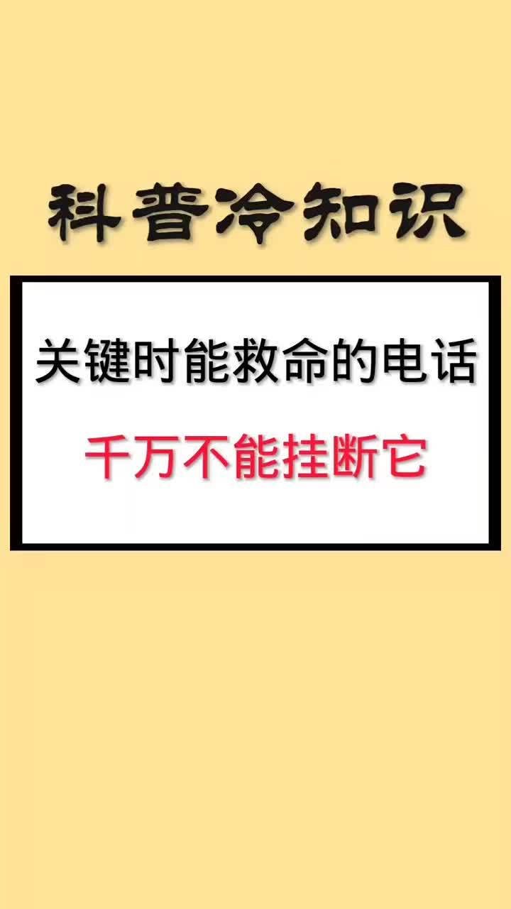 快手打电话干嘛用的(02/07更新)